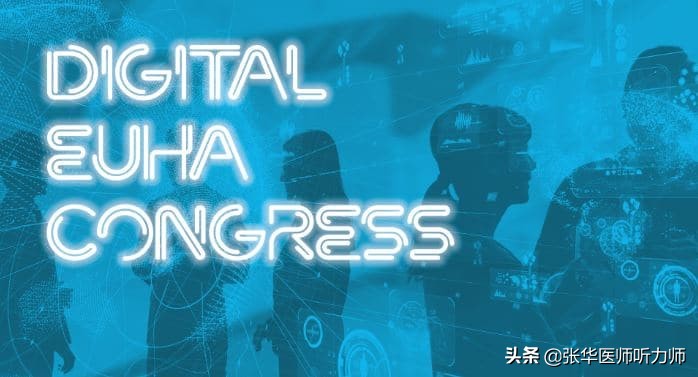 2020EUHA