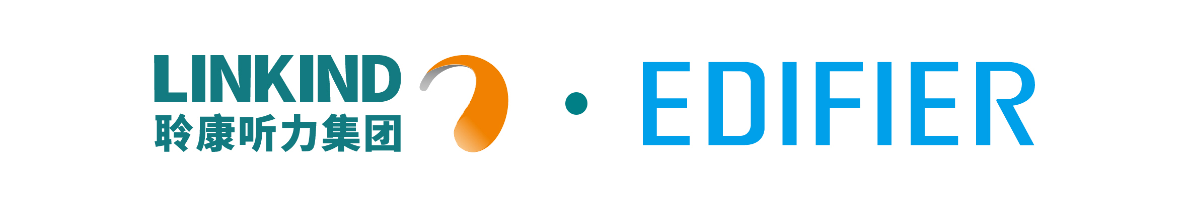 聆康医疗级全数字助听器新标杆:千元级价位,享全系可充电+手机直连+APP操控(图1)